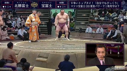 Hokutofuji vs Takarafuji - Kyushu 2020, Makuuchi - Day 10