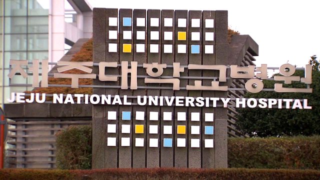 제주, 연쇄 집단감염 속출... 일상이 불안 / YTN