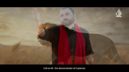 Shahid Baltistani | Naad e ALI a.s | Manqabat 2020 | Karbala e Mualla
