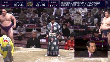 Tochinoshin vs Ichinojo - Kyushu 2020, Makuuchi - Day 10