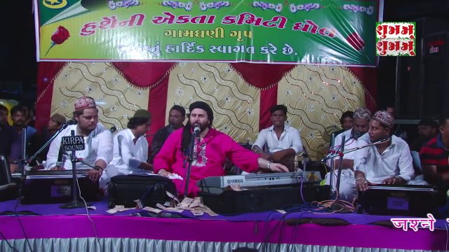 Chand Roshni Mange Mustufa Ke Talvose || #qawwali || Chand Afzal Qadari || चाँद रोशनी मांगे मुस्तुफा के तलवोसे || Qawwali Darbargadh Dhrol