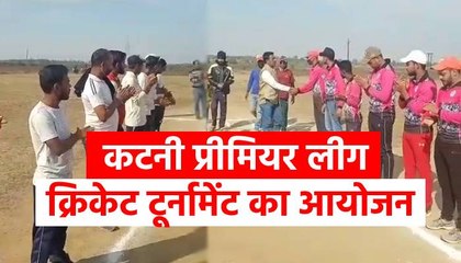 केडीसी क्लब द्वारा किया गया आयोजन