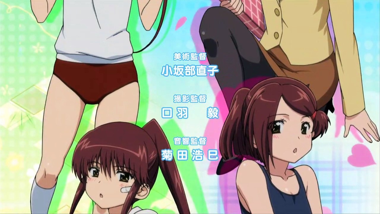 [BD]kiss X sis 01(無修正) - [BD]kissXsis + OAD(無修正) 動画 完結End