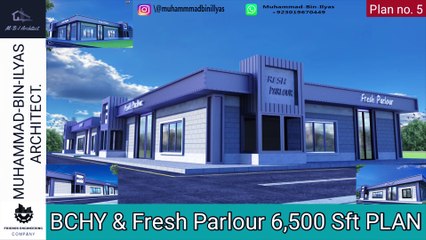 BCHY(ذبَح خانہ) & Fresh Parlour Elevation Animation | Plan No. 5 |  Muhammad-Bin-Ilyas Architecture