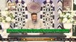 Daura e Tarjuma e Quran | Host | Shuja Uddin Sheikh | 21st December 2020  ARY Qtv