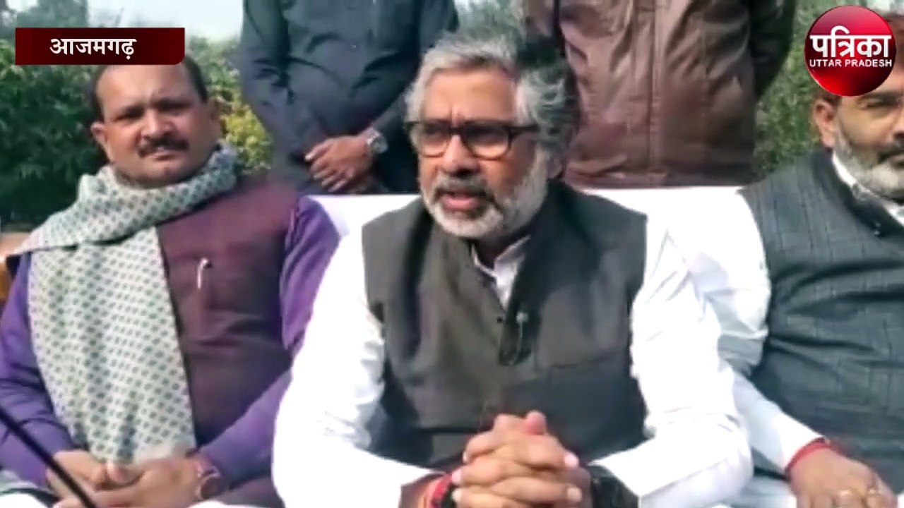 2022 में होगा विपक्ष का सूपड़ा साफ - नीरज शेखर,...