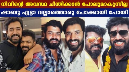 Makeup artist shabu pulpalli passed away