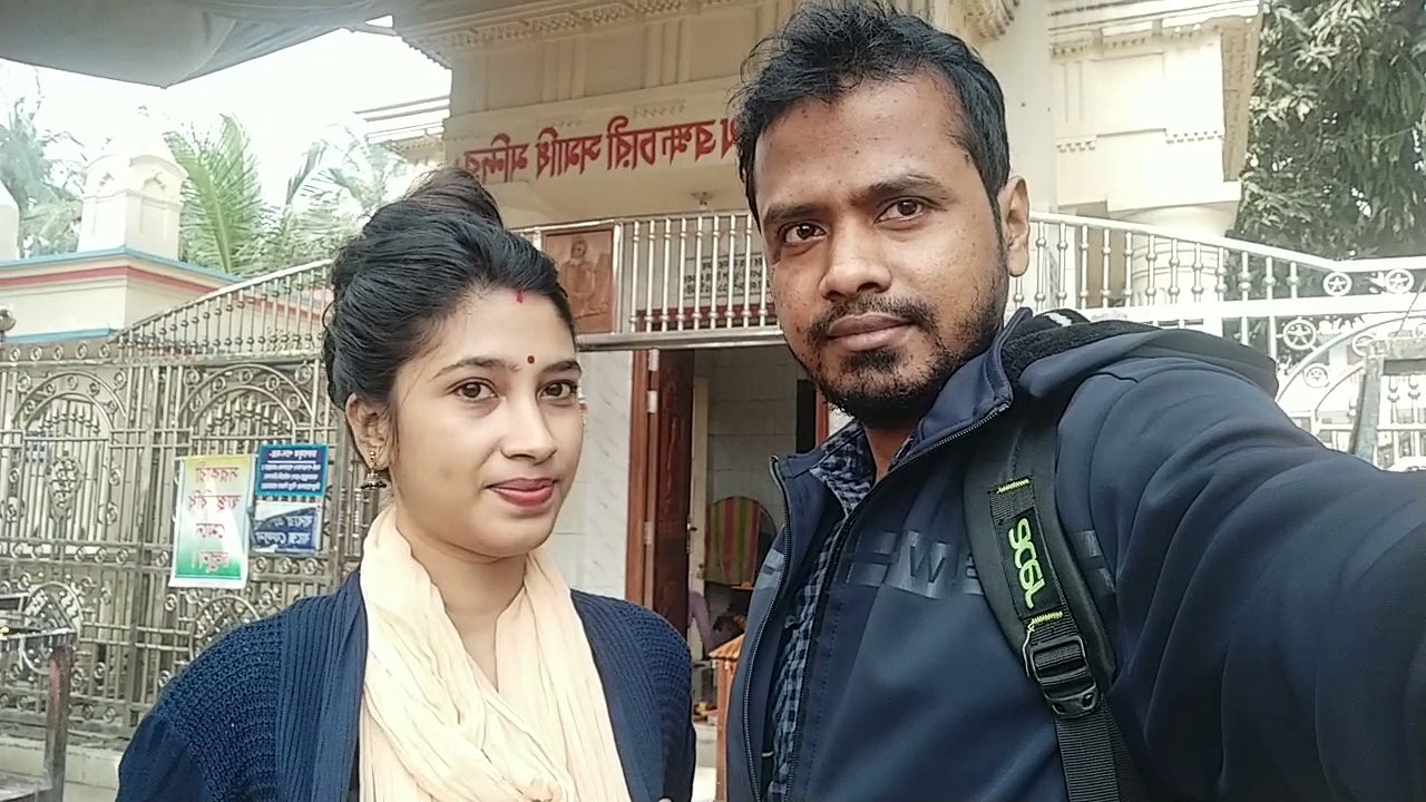 Barodi Loaknath Asrom