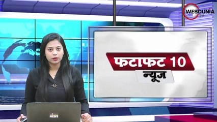 Health Minister Harsh Vardhan का ऐलान, India में टीकाकरण जनवरी से