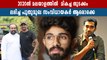 The top 5 debutant directors of Mollywood in 2020 | Oneindia Malayalam