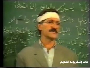 مسلسل المكافأة - طلحت حمدي - صباح الخير يا وطناً