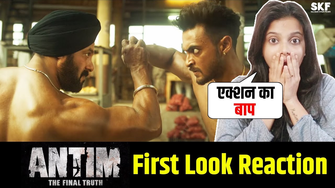 Antim:The Final Truth - First Look Reaction | Salman Khan | Aayush Sharma |_Releasing 2021