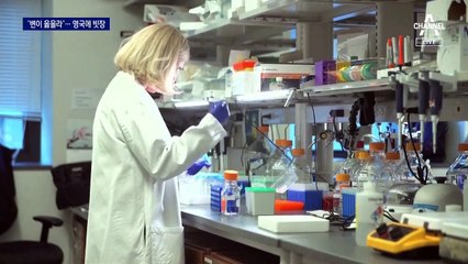 英, 변이 바이러스 1000여 개 발생…‘런던 탈출’ 행렬