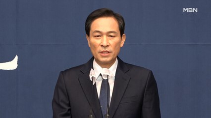 [백운기의 뉴스와이드] 우상호 "안철수 출마 선언, 오만하며 무례…安 대표가 하고 싶은 것은 대선 출마"