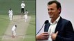 Ind vs Aus 2020 : Prithvi Shaw's Early Dismissal Put Team India On The Back Foot'- Adam Gilchrist