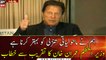 PM Imran Khan speech today | 21-Dec 2020 | ARY News
