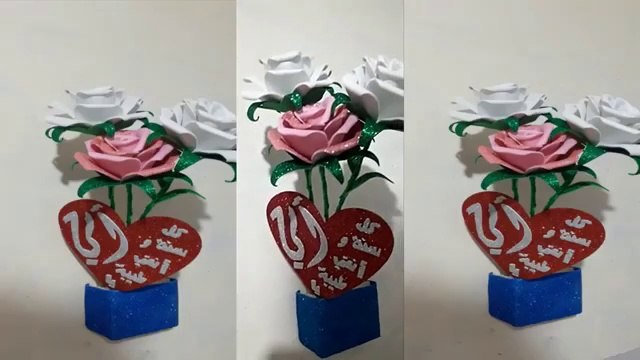طريقة | عمل ورد من الفوم مع قلب ومشروع مربح باقل تكلفة (هدية لعيد الام ) ست الحبيب ياحبيبة