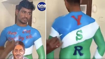 #HBDYSJagan : A Fan Unique Birthday Greetings To AP CM YS Jagan
