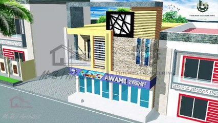 26 Feet Front Shop Elevation | Plan No. 4 | Muhammad-Bin-Ilyas Architecture