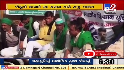 Agriculture Laws_ Farmers' protest enters day 27   TV9News