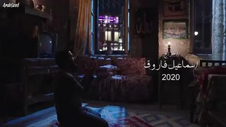 مسلسل ضربة معلم الحلقة 22 الثانية والعشرون