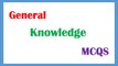 general knowledge questions and answers. gk mcqs