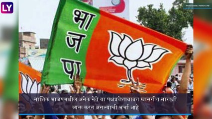 Balasaheb Sanap Joined BJP: बाळासाहेब सानप यांचा भाजपमध्ये प्रवेश; नाशिकमध्ये शिवसेनेला धक्का