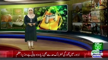 Regional Bulletin 05 pm 21 December 2020