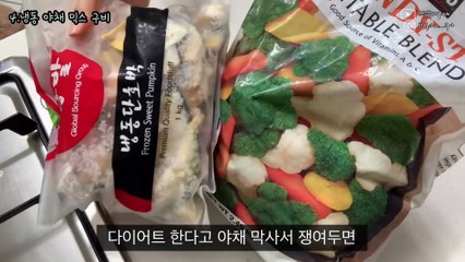 Soyam_♥️확찐자를 위한 꿀팁요요로 인한 다이어트 인생 종지부 찍은 역대급 쉬운 다이어트