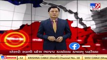 Ahmedabad_ Cop suspended for thrashing youth over mask violation in Khokhra_ TV9News