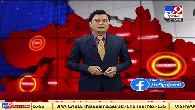 Valsad Liquor prohibition drive underway to curb liquor smuggling ahead of new year TV9News
