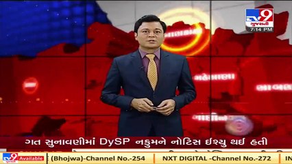 Kutch  Villagers chakka jam Mirjapar highway to protest against demolition drive TV9News