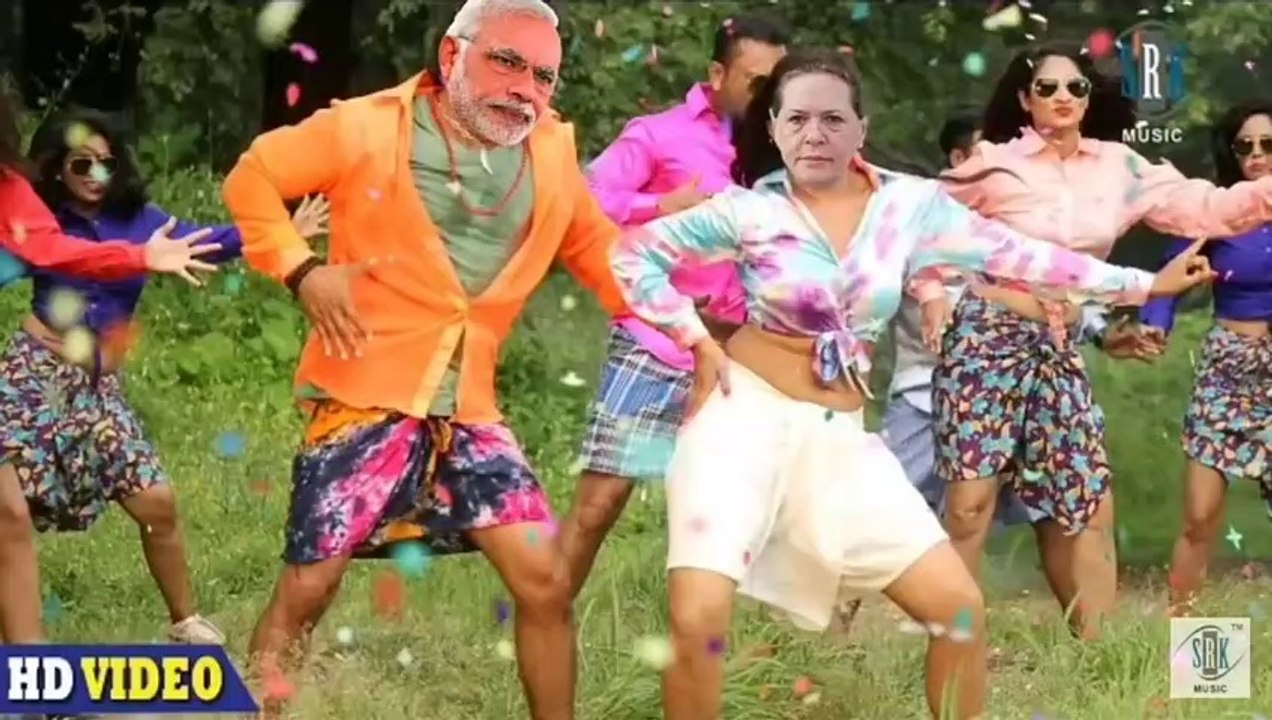 #naredra Modi Soniya Gandhi funny dance _lachke kamariya tohr lahe lahe khesari Lal New song [2ZIth0_vGzk]