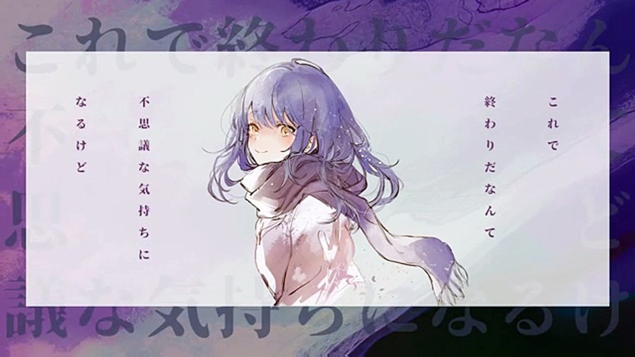 夜撫でるメノウ _ Ayase (self cover)