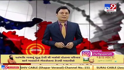 Babra market yard witnesses abundant input of cotton   Amreli