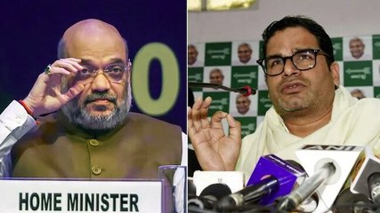 Prashant Kishor's double digit dare to BJP: Is saffron party making TMC nervous?
