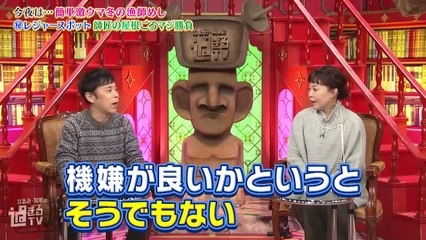 女のお父さんとサシ飲みでま  2020年12月21日