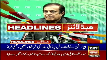 ARY News Headlines | 10 PM | 21 December 2020