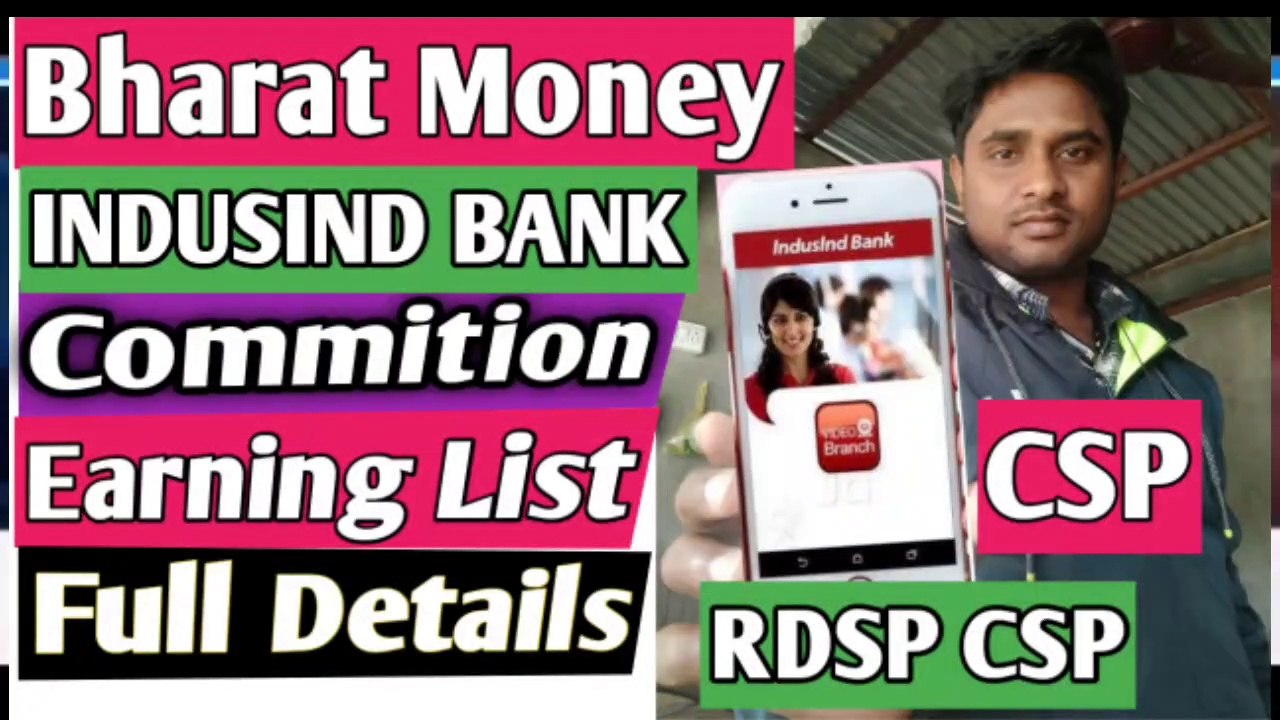 Induslnd Bank Csp Commision | Commition  Earning Indusind Bank Csp | RDSP CSP