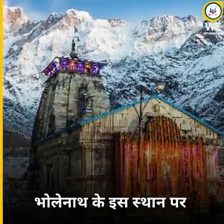Dekhiye ek Pa that ne kaise bachaya kedarnath dhamko