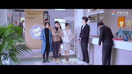 [ENGSUB] 拾光里的我们 第17集：修路夫妇甜蜜下厨 | Way Back Into Love EP17 | 唐晓天、孙千主演双向暗恋小甜剧