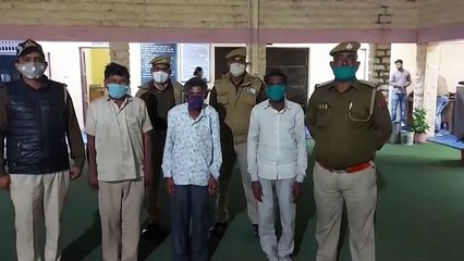 सात लाख रुपए लेकर शादी कर गायब हो गई थी महिला