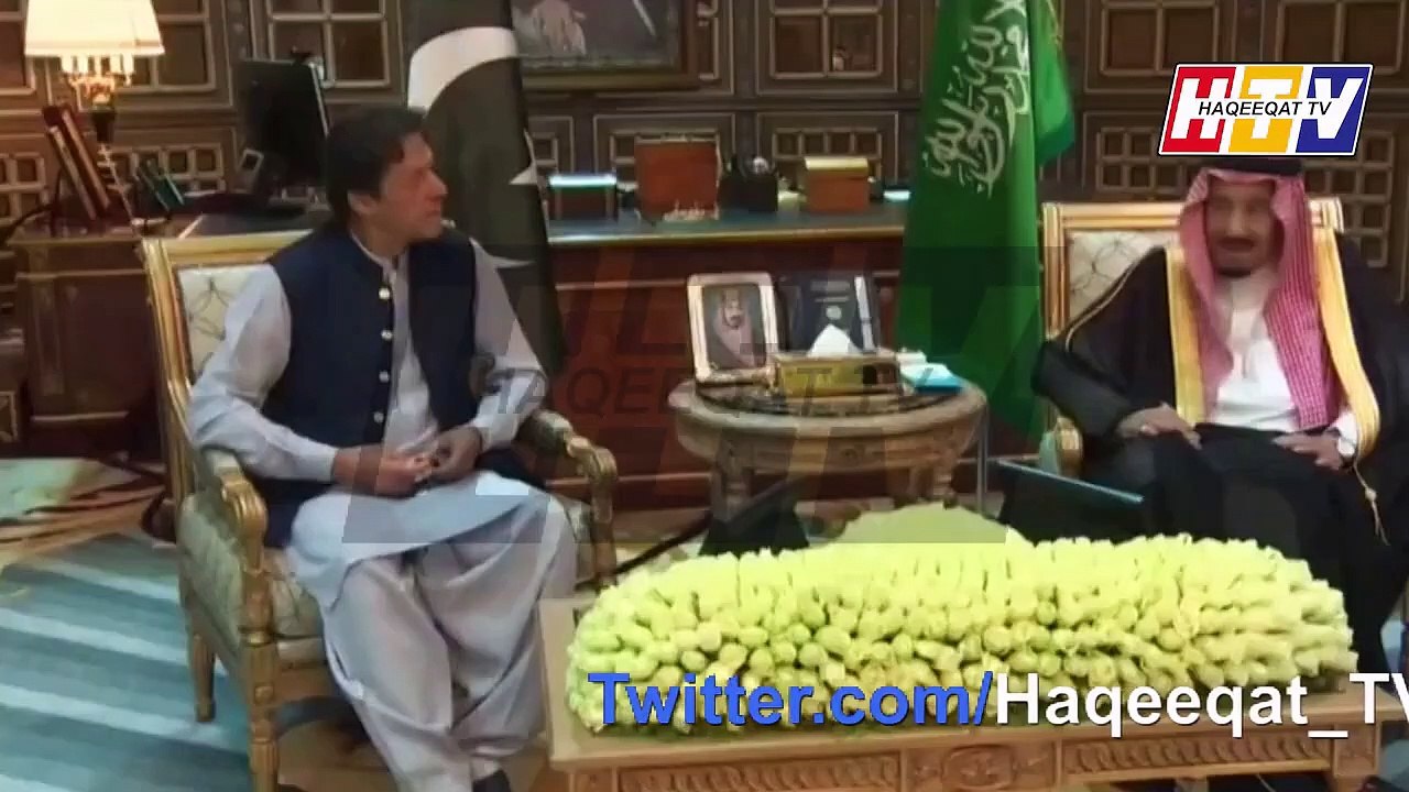 We Are Not Going to Recognize Israel - Shah Mehmood Clears in UAE