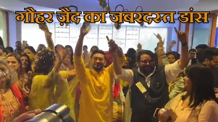 Gauhar Khan Zaid Darbar Pre Wedding Dance Viral Video | Boldsky