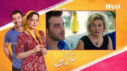 Nazli | Episode 02 | Turkish Drama | Urdu1 TV | 10 November 2019