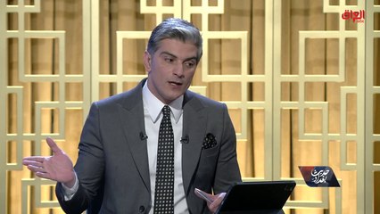 الكوادر التعليمية والقبول المركزي مع د. إيهاب عباس من وزارة التعليم العالي