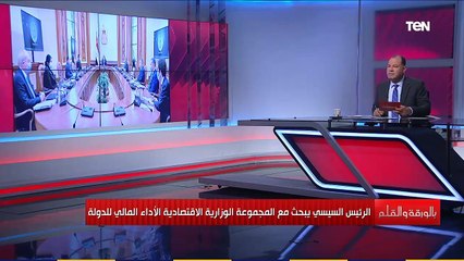 الديهي: مصر الدولة الوحيدة التي انخفض فيها التضخم وارتفع معدل النمو خلال الـ20 عام