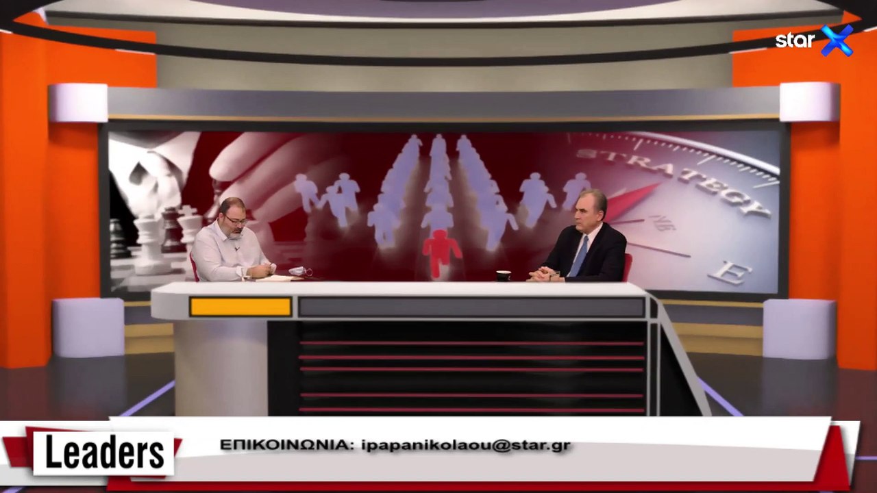 Yποναύαρχος Στ. Φενέκος  | Η γεωπολιτική υπεραξία της Τουρκίας | 21.12.2020