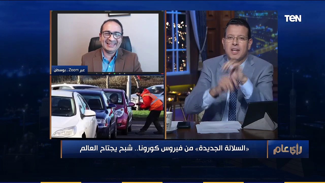 " ليست سلالة جديدة ".. باحث في علم الفيروسات يو...