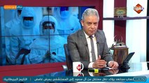 سلالة #كورونا الجديدة تصيب العالم بالهلع وتساؤلات عن فعالية اللقاحات معها !!